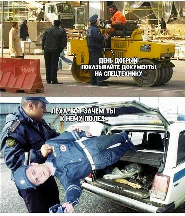 ЛЕНЬ до покдзьвдиті дКУЩТЫ нд спщтсхнжу