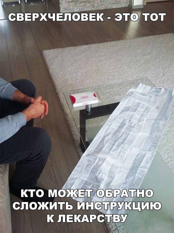 к лвкдрст