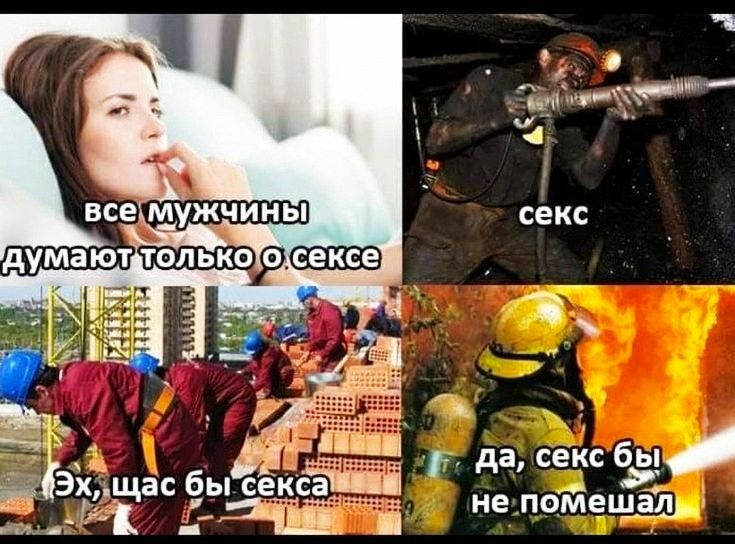 97 д _ Ч __ с 4 л 3 П Ф _ П ч9 А непатеш