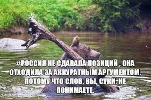 _ миссии ипідицшшні пид _ш пшгшыипщшои ы сии и _ на щ