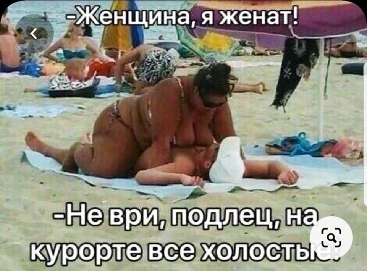 ______ к