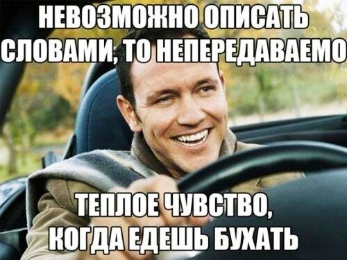 03 0 0 0 пдЁЁмдаЁЁтЁЬЁЁио 1 ТЕШШЕ ЧШЮПЮ нота дцп БШТЬ