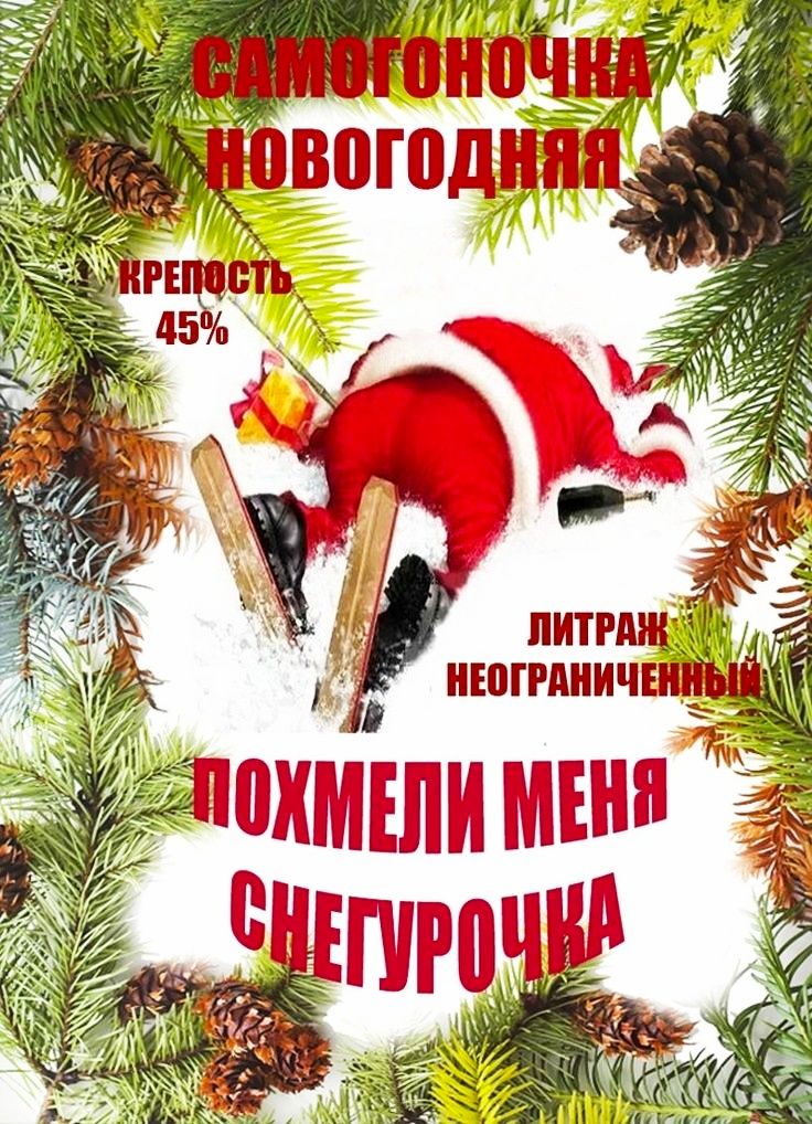 4    ё неораниченны мменя омели