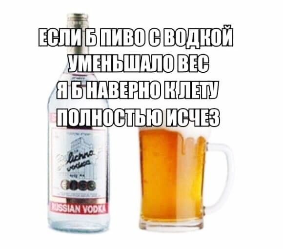 елиШШШЕБ УМЕНЬШАПП пщпзшж