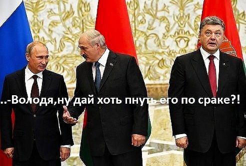 3 о по сраке
