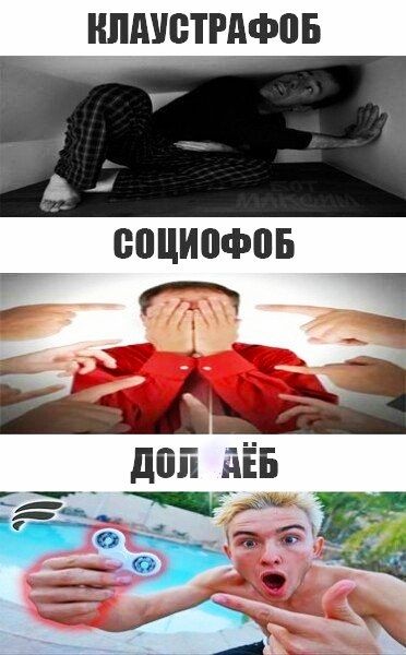 НЛАУБТРАФПБ соципфпв бг 3 доп дав