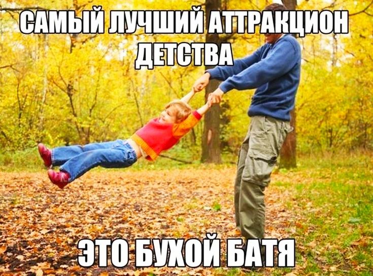 Аво