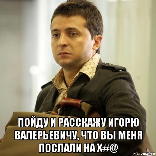 ПВЙДУПРАБВНАУ ИГПРЮ ВАПЕРБЕВИЧУЗ ЧТПВЫ МЕНЯ ППВПАПИ НАХ