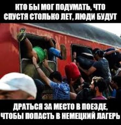 Вы ШТ М П ШШ спина ПП АМП М шт Нд ЧЮБЫ ППМ ИЕШШПЙ ить