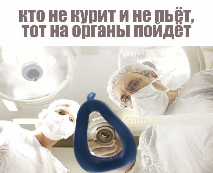 ЛЦ НТП не КУПИТ И не ПЬЁТ тот на ошаны П0ИДВТ
