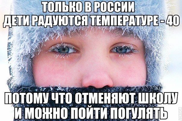 ВШМ что ШМЕНПЮТ ШШШ