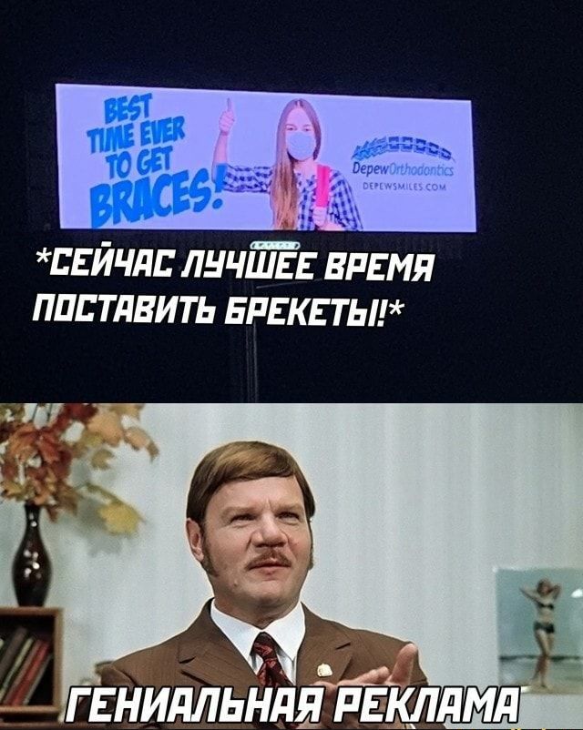 Ейчд лнчіЁЕ ВРЕМЯ ппптдвить вит твт ггнидльндійійлщчдй