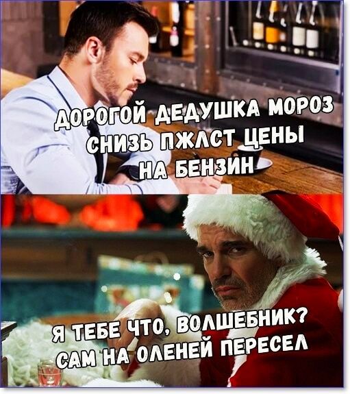 Вф.уш'кир;д жастцены