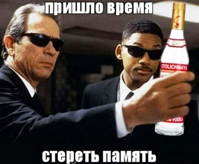 ПИШШП ГМП 1 _ А 1 СТЕПЕТЪ память