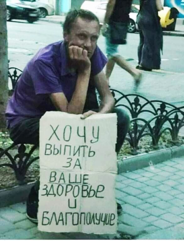 3 ч  