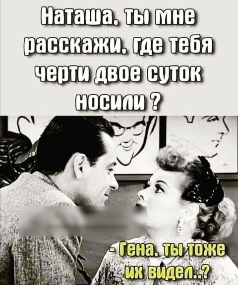 _ПШШШЭ и