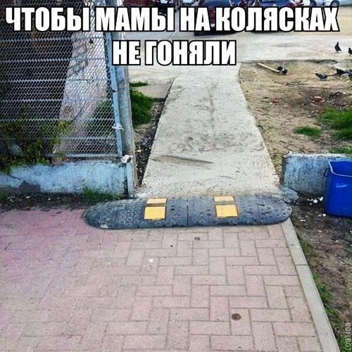 ЧЮБЫ МАМИНА ноппеш