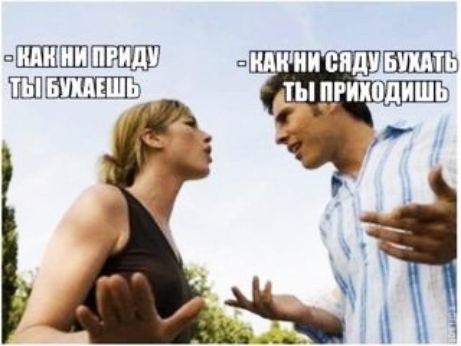 ГШШП аш ии спдчЕЩш ты пт дишь