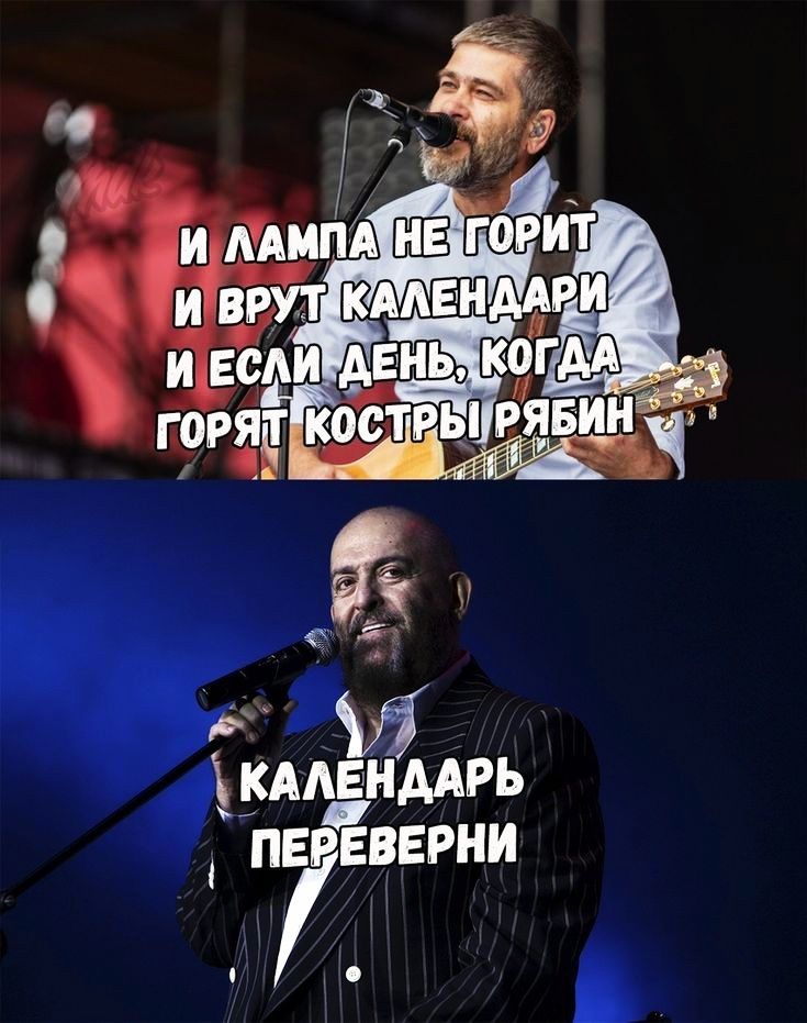 кмэнмрь  п?ввыни п