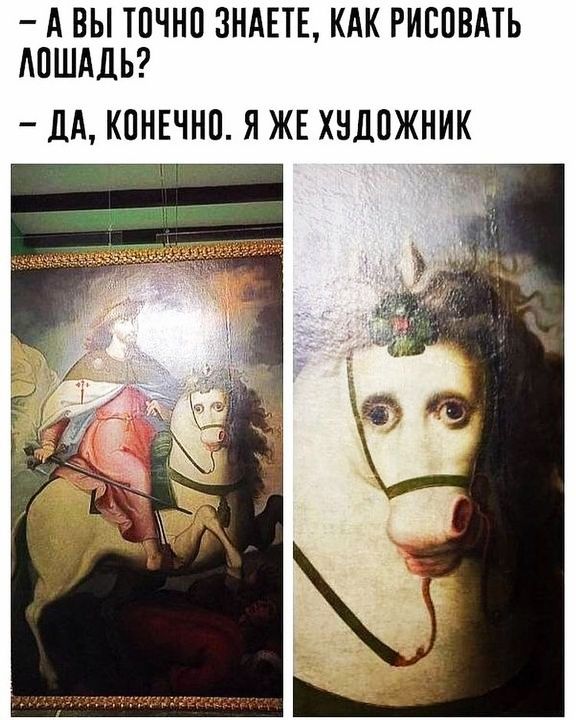 А ВЫ ТПЧНП ЗНАЕТЕ КАК РИСПВАТЬ АПШАДЬ ДА КПНЕЧНП Я ЖЕ ХНДПЖНИК