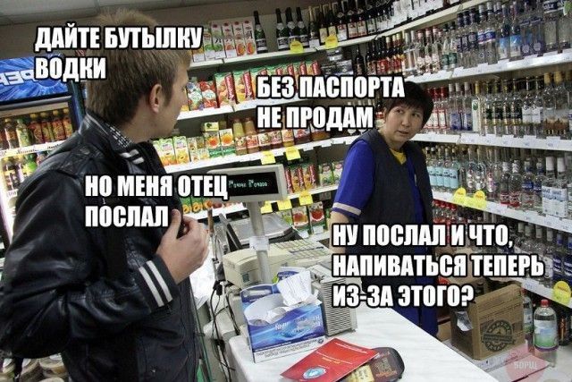 вц Бюппсп т