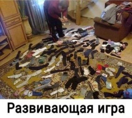 а 0 г И Я г Ш Ю 8 В И В 3 8 Р
