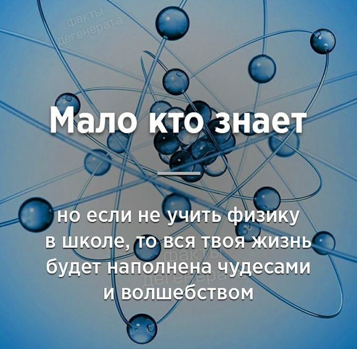 _ __ _ _ А 7 А Ц 54 03 333 удет агше9йа 1есаъ_ы_ Ы ЕШ 3 ЮСТВОЪМ