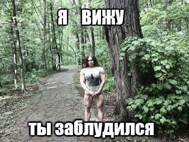 Ты
