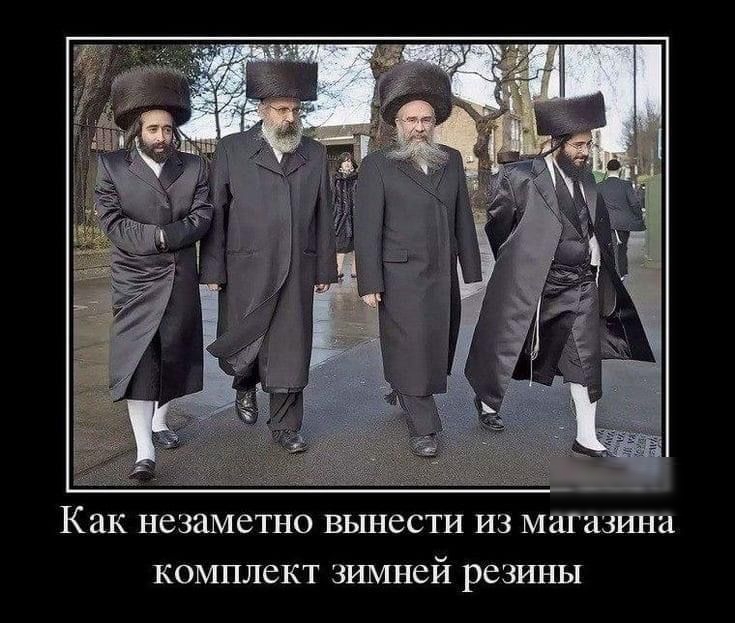 Как НСЗЗМСТНО ВЫНССТИ ИЗ магазина КОМПЛСКТ ЗИЪХНСЙ резины