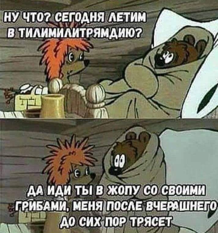 л Т 4_ _ __1