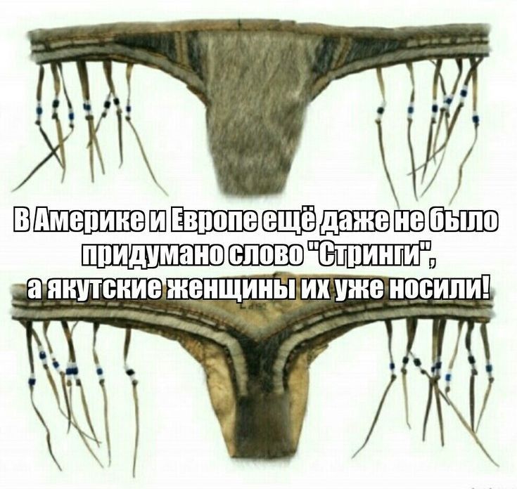 Ю_Ш_ЩЁШЭЩНШБ ными ено сипи пи