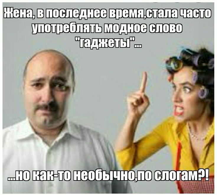 Ешшв щ