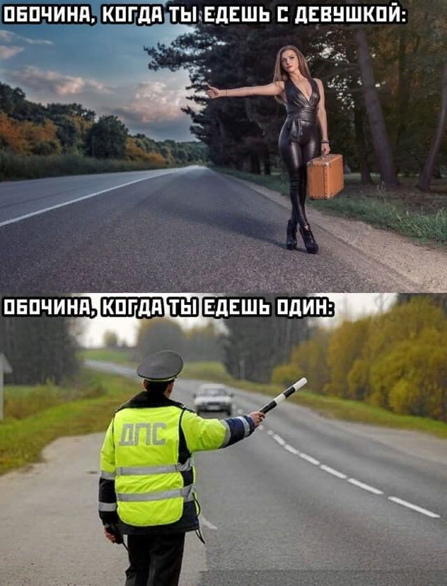 ПЕПЧИНП КПГдд ТЫіЕдЕШЬ С дЕВНШКПЙ А