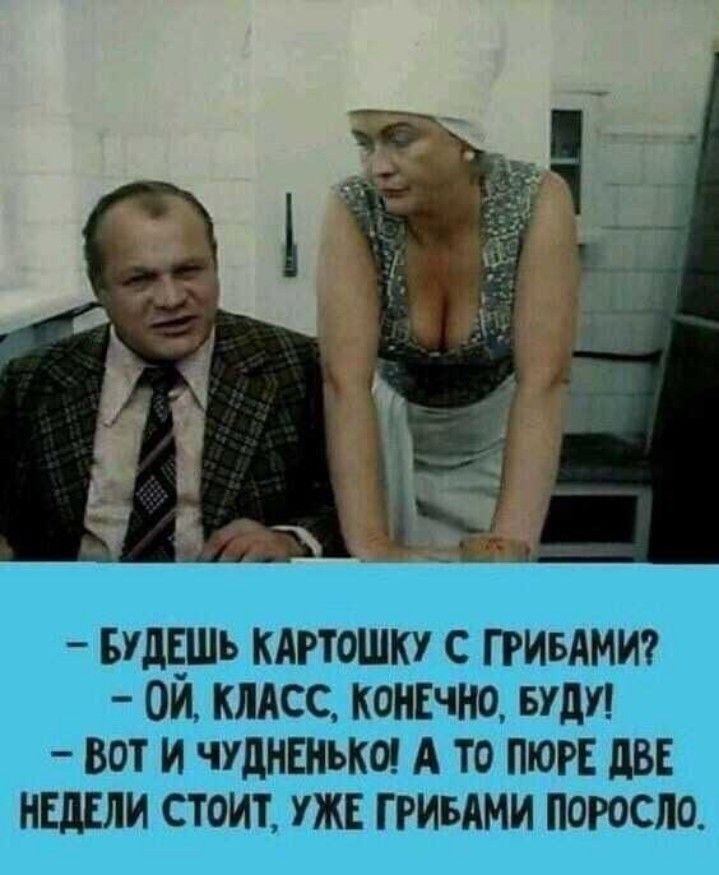 1шгъ Шжшшдрі _ 15ЩЦЁЁ3 Ёгшт