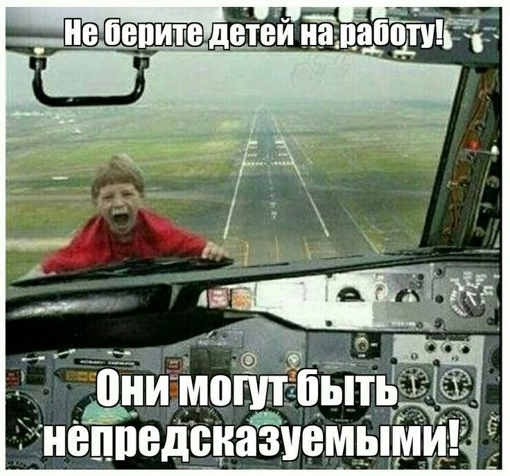 д __ бытькъ