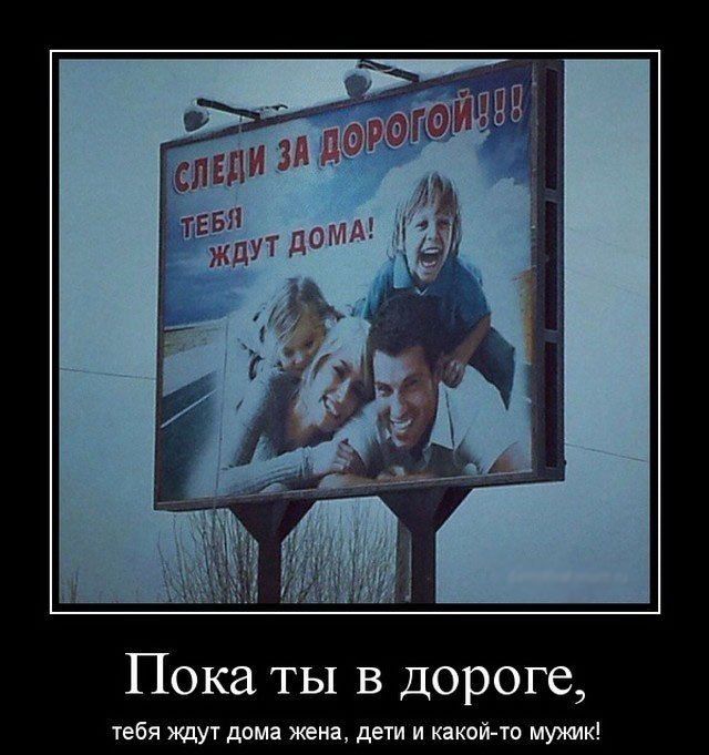 Пока ты в дороге тебя ждут дви жни дем и тайна мумии