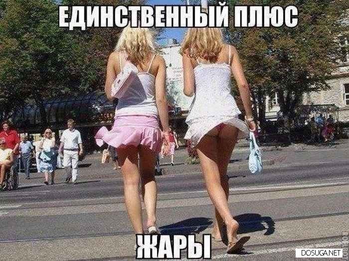 ЕДИНСТВЕННЫЙ ППЮВ_ а м і РЕРИЕ