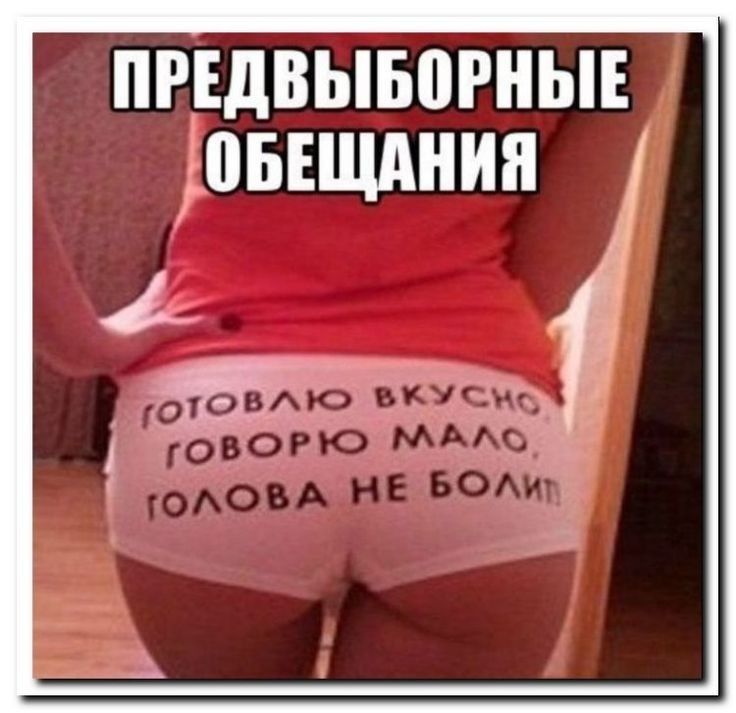 пргдвыворныв оыщднин
