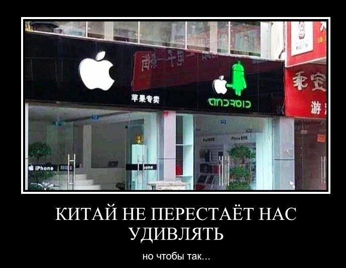 КИТАЙ нв ПЕРЕСТАЁТ НАС удивлять и чтобы гак