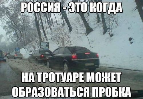 ндтгпшпможп овгдзовптьея привил