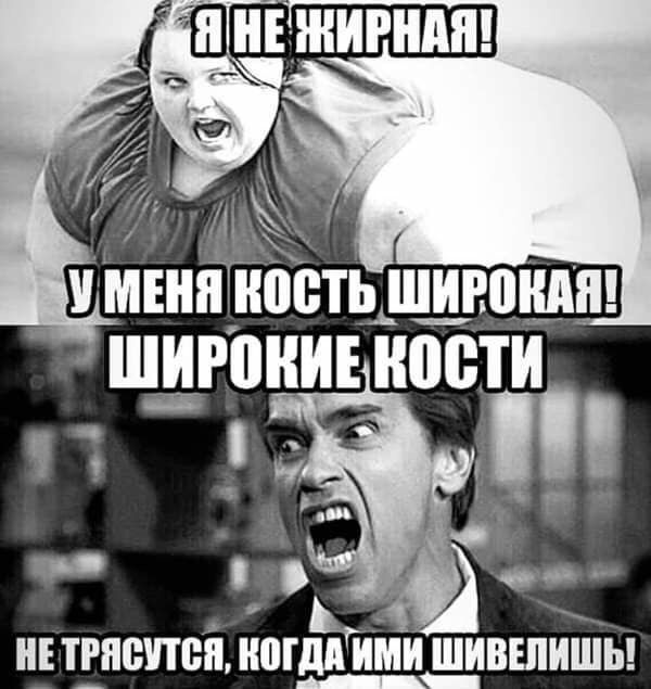 А Е ТРПШПШ ИШДЁЙМИ ШИВШИШЬ _ __