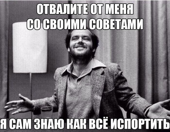 ШШ ЗБАЮ НЁВЕЁ ИЗПППИТЬ