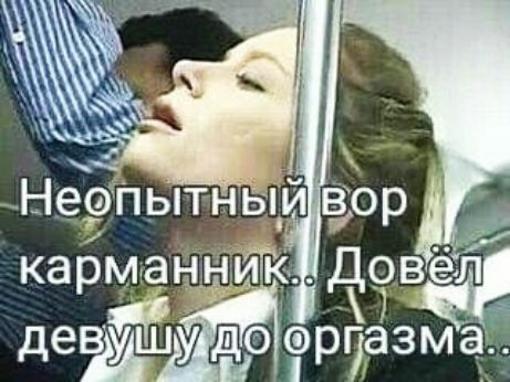 карманнЧк ДовёіітГ ДЭВЪЁШ ъУідЁіФРГдЗМ а