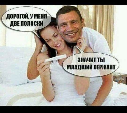 дПРПЮЙ У МЕИП дн ППППШШ ЗШШИТ ТЫ МПЯДШИЙ БЕРЖШ на