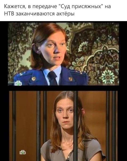 ПЕРЕДАЧЕ нчивцюпя