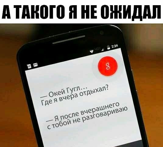 д ТМЮП Я НЕ ШНИДАЛ