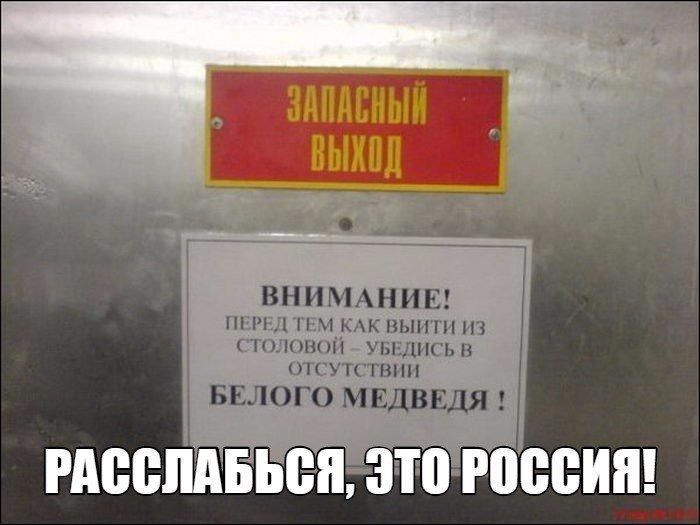 ВНИМАНИЕ тд и мн шпигп гпппіі уыцикьи шсппшт вялого мвдввдя гдеепдвьспгзто госсип