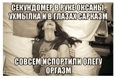 ЦЕИУНДЦМЕРЁШШЩПИБАНЫ Г СВВСШЩБППРЪИПИ Ш ШГАЗМ