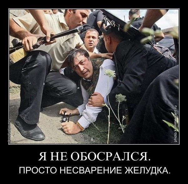Я НЕ ОБОСРАЛСЯ просто НЕСВАРЕНИЕ ЖЕЛУДКА