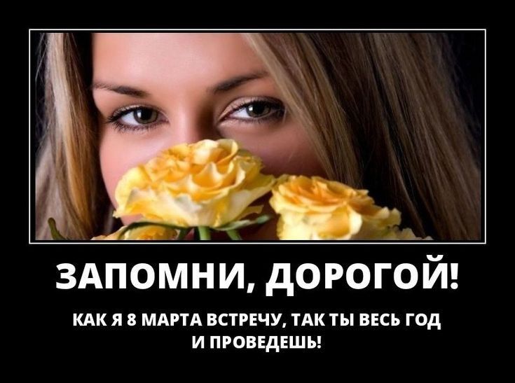 3АПОМНИ дОРОГОЙ КАК я МАМА ВСТРЕЧУ тдк ты вкь год и ПРОБЩЕШЪ